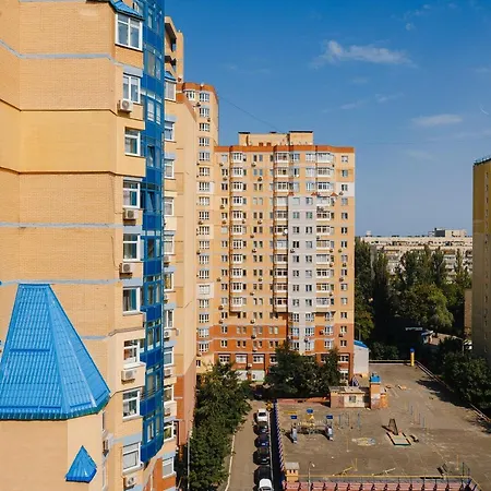 Cityapartments Akademmistechko Apartment